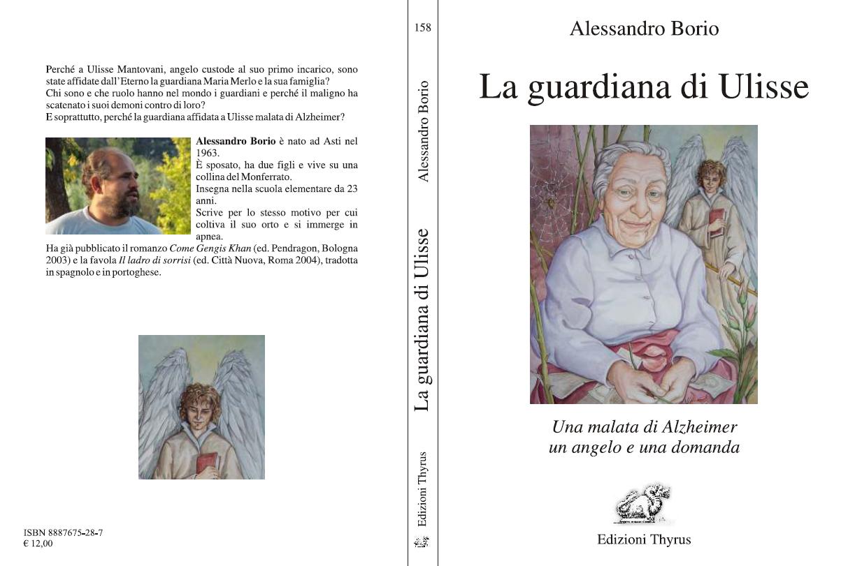 LA GUARDIANA DI ULISSE COPERTINA